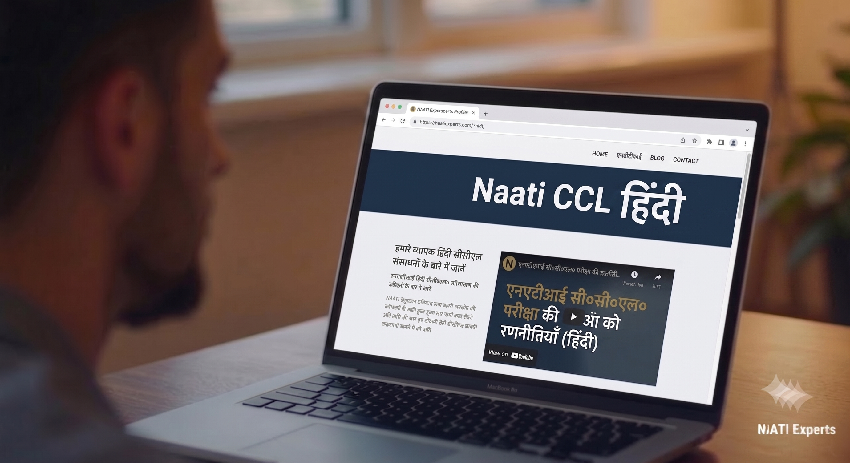 NAATI CCL exam explained in Hindi – free video tutorial by NAATI EXPERTS
